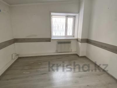 Офисы, салоны красоты, медцентры и аптеки, образование, развлечения, конференц-залы, кабинеты и рабочие места, студии · 12.7 м² за 88 900 ₸ в Караганде, Казыбек би р-н