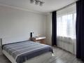 2-комнатная квартира · 55 м² · 15/15 этаж, Навои 7, 37 за 36 млн ₸ в Алматы, Бостандыкский р-н — фото 6
