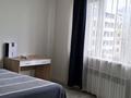 2-комнатная квартира · 55 м² · 15/15 этаж, Навои 7, 37 за 36 млн ₸ в Алматы, Бостандыкский р-н — фото 8