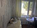 4-бөлмелі пәтер · 61.7 м² · 1/5 қабат, Ердена 197-2 — Залторжеств, 4 школа, бағасы: 16 млн ₸ в Сатпаев — фото 21