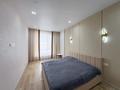 3-комнатная квартира · 100 м² · 17 этаж, Бухар жырау 12/2, 12/3 за 85 млн ₸ в Астане, Есильский р-н — фото 5