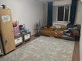 1-бөлмелі пәтер · 47 м² · 1/9 қабат, мкр Шугыла, Мкр. Шугыла 340, бағасы: 200 000 ₸ в Алматы, Наурызбайский р-н — фото 5