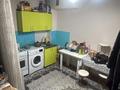 1-бөлмелі пәтер · 47 м² · 1/9 қабат, мкр Шугыла, Мкр. Шугыла 340, бағасы: 200 000 ₸ в Алматы, Наурызбайский р-н — фото 3