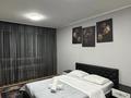 1-бөлмелі пәтер · 47 м² · 7/10 қабат, Ақкент ш/а., бағасы: 16 000 ₸ в Алматы, Алатауский р-н