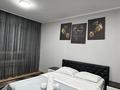 1-бөлмелі пәтер · 47 м² · 7/10 қабат, Ақкент ш/а., бағасы: 16 000 ₸ в Алматы, Алатауский р-н — фото 5