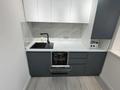 2-бөлмелі пәтер · 65 м² · 8/9 қабат, жас канат 1/21, бағасы: 38 млн ₸ в Алматы — фото 25