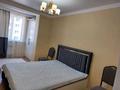 2-комнатная квартира · 56 м² · 5/9 этаж, Северное кольцо 29 за 270 000 ₸ в Алматы, Жетысуский р-н — фото 5