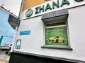 4-комнатная квартира · 100 м² · 3/3 этаж, Чехова 64 за 30.9 млн ₸ в Усть-Каменогорске — фото 42