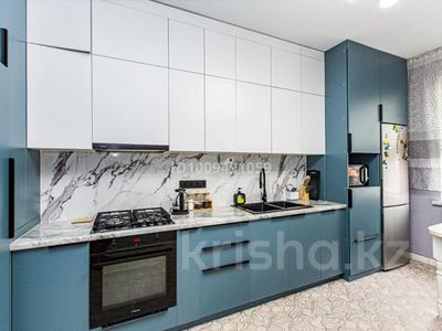 2-комнатная квартира · 55 м², Аубакирова 12/45а за ~ 28 млн 〒 в 