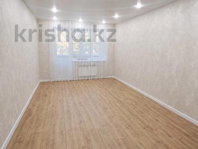 2-бөлмелі пәтер · 70 м² · 7/9 қабат, Кобыланды батыра, бағасы: 34.9 млн ₸ в Костанае