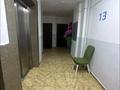 2-бөлмелі пәтер · 60.4 м² · 13/14 қабат, Сыганак 54, бағасы: 32.5 млн ₸ в Астане, Есильский р-н — фото 4