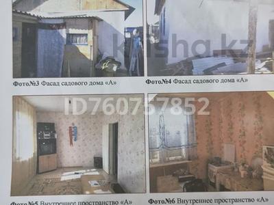 Дача · 4 комнаты · 52 м² · 3 сот., С/к Геотехника 5 8А за 8 млн 〒 в Актобе