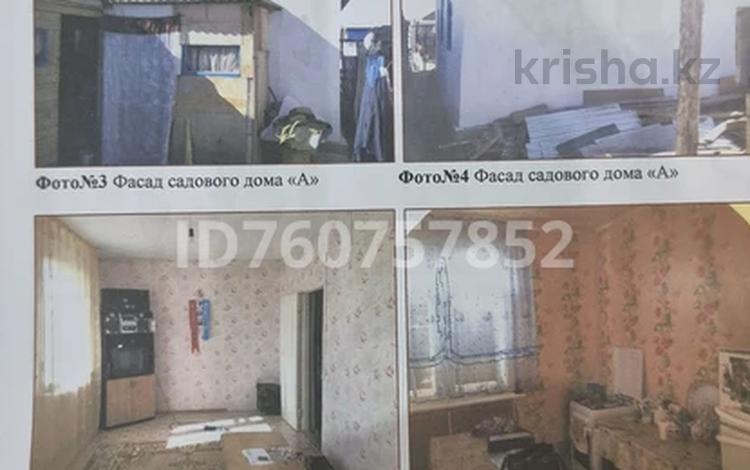Саяжай · 4 бөлме · 52 м² · 3 жүзд., С/к Геотехника 5 8А, бағасы: 7 млн ₸ в Актобе — фото 2