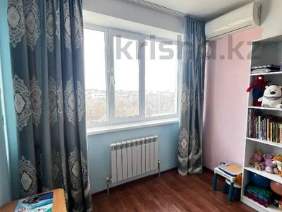 Продажа квартир в Атырауской обл.: 3-комнатная квартира · 75.5 м² · 5/9 этаж, пгт Балыкши, Айнаш Байжигитова 74 за 27 млн 〒 3-комнатная квартира · 75.5 м² · 5/9 этаж, пгт Балыкши, Айнаш Байжигитова 74 за 27 млн 〒 в Атырау