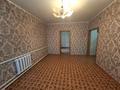 Отдельный дом · 4 комнаты · 71 м² · 6 сот., 1я-Кольцевая — Район Хлебзавода за 17 млн ₸ в Темиртау — фото 3
