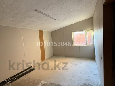 Свободное назначение · 250 м² за 800 000 ₸ в Астане, Нура р-н