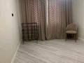 2-комнатная квартира · 68.4 м² · 3/9 этаж, мкр Шымсити, ​Туркия 1280/2 за 250 000 ₸ в Шымкенте, Абайский р-н — фото 8