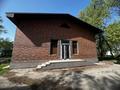 Свободное назначение · 300 м² за 80 млн ₸ в Таразе