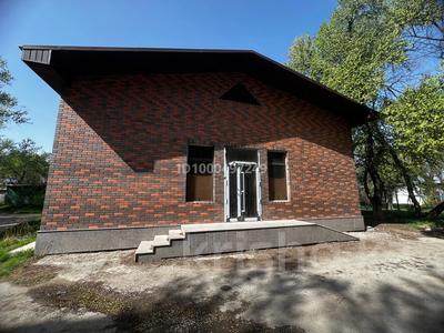 Свободное назначение · 300 м² за 80 млн ₸ в Таразе