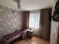 3-комнатная квартира · 62 м² · 3/5 этаж, проспект аблайхана 11 за 24.5 млн ₸ в Кокшетау — фото 4