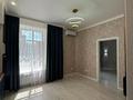 2-комнатная квартира · 50 м² · 7/9 этаж, Туран 46а за 36.2 млн ₸ в Астане, Нура р-н