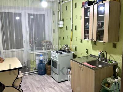 2-комнатная квартира · 43.5 м² · 2/2 этаж, Женис за 11 млн ₸ в Переметном