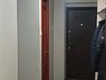 2-комнатная квартира, 53 м², 5/5 этаж, Жандосова за 47 млн 〒 в Алматы, Бостандыкский р-н — фото 23