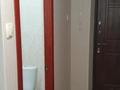 2-комнатная квартира, 53 м², 5/5 этаж, Жандосова за 47 млн 〒 в Алматы, Бостандыкский р-н — фото 36