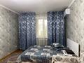 1-комнатная квартира · 38 м² · 2/4 этаж, Сейфуллина 467 Б за 14 000 ₸ в Алматы, Алмалинский р-н — фото 3