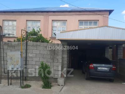 Жеке үй · 5 бөлме · 350 м² · 8 сот., мкр Самал-3, Арал 36 — Ирисмат ата, бағасы: 35 млн ₸ в Шымкенте, Абайский р-н