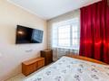 3-комнатная квартира · 78.4 м² · 4/10 этаж, Ыкылас Дукенулы 37/1 за 29.9 млн ₸ в Астане, р-н Байконур — фото 14