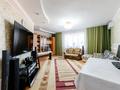 3-комнатная квартира · 78.4 м² · 4/10 этаж, Ыкылас Дукенулы 37/1 за 29.9 млн ₸ в Астане, р-н Байконур — фото 6