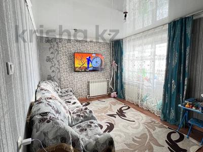 2-комнатная квартира · 46.8 м² · 1/6 этаж, Абылай хана 12 за 13.6 млн ₸ в Кокшетау