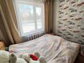 2-комнатная квартира · 46.8 м² · 1/6 этаж, Абылай хана 12 за 13.6 млн ₸ в Кокшетау — фото 2