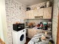 2-комнатная квартира · 46.8 м² · 1/6 этаж, Абылай хана 12 за 13.6 млн ₸ в Кокшетау — фото 6