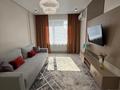 2-комнатная квартира · 50 м² · 5/12 этаж, Райымбека 210 за 380 000 ₸ в Алматы, Алмалинский р-н — фото 22