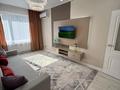 2-комнатная квартира · 50 м² · 5/12 этаж, Райымбека 210 за 380 000 ₸ в Алматы, Алмалинский р-н — фото 23