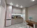 2-комнатная квартира · 50 м² · 5/12 этаж, Райымбека 210 за 380 000 ₸ в Алматы, Алмалинский р-н — фото 35