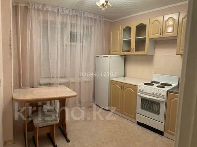1-комнатная квартира · 38.8 м² · 6/9 этаж, Энергетиков 99 — Возле дворца Онер, ЕИТИ за 85 000 ₸ в Экибастузе