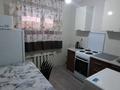 1-бөлмелі пәтер · 38 м² · 5/5 қабат, Русакова 10, бағасы: 90 000 ₸ в Балхаше — фото 9