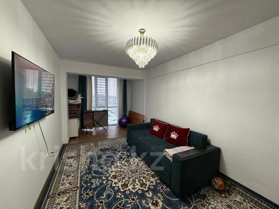 3-комнатная квартира · 82.4 м² · 8/9 этаж, Боткина 12/1 за 47 млн ₸ в Алматы, Жетысуский р-н