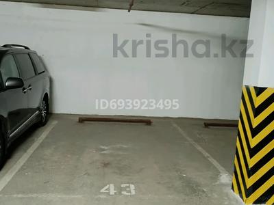 Паркинг · 17 м² · Е251 ул 4А — К. Мухамедханова, бағасы: 25 000 ₸ в Астане, Нура р-н