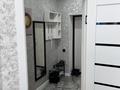 1-бөлмелі пәтер · 35 м² · 5/10 қабат, Калдаяков 26/1, бағасы: 22.5 млн ₸ в Астане, Алматы р-н — фото 12