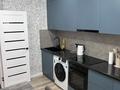 1-бөлмелі пәтер · 35 м² · 5/10 қабат, Калдаяков 26/1, бағасы: 22.5 млн ₸ в Астане, Алматы р-н — фото 15