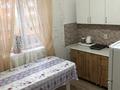 1-комнатная квартира · 42 м² · 3/12 этаж, мкр Акбулак, 1-я улица за 230 000 ₸ в Алматы, Алатауский р-н — фото 4