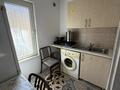 1-комнатная квартира · 30 м² · 1/1 этаж, мкр Карагайлы — Мечеть 29 за 130 000 ₸ в Алматы, Наурызбайский р-н — фото 4