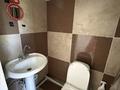 1-комнатная квартира · 30 м² · 1/1 этаж, мкр Карагайлы — Мечеть 29 за 130 000 ₸ в Алматы, Наурызбайский р-н — фото 8