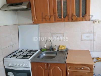 2-комнатная квартира · 44 м², мкр Строитель 41 за 15.5 млн ₸ в Уральске