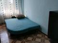 2-комнатная квартира · 44 м², мкр Строитель 41 за 15.5 млн ₸ в Уральске — фото 5