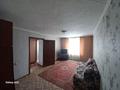 1-комнатная квартира, 31 м², 5/5 этаж, Буденого 113 за 8.5 млн 〒 в Кокшетау — фото 2